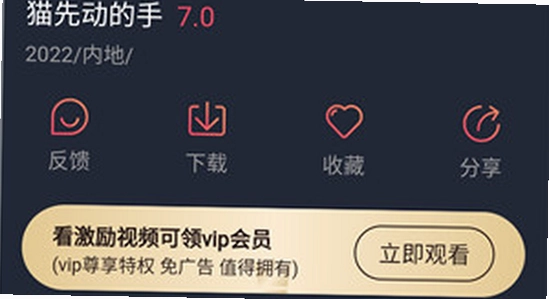 横风动漫app安装报错解决示意图,色彩丰富无水印