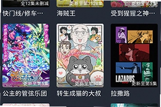 ��綯��app������عٷ����������У���綯��app������عٷ����氲װ�̳�2026