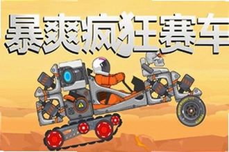 ��ˬ���������Կ�װ汾���������ң���ˬ���������Կ�װ汾���ذ�װ�̳�2026