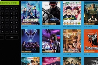 ��Ӱ����tv�����°汾�����ĸ�������ȫ����Ӱ����tv�����°汾���ذ�װ�̳�2026