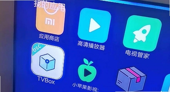 小苹果影视盒子官方版下载 安装报错 解决, 电视屏幕错误提示