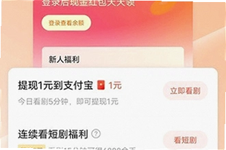 �ƹ��̾�2026���°氲׿�����ĸ�������ȫ���ƹ��̾�2026���°氲׿���ذ�װ�̳�