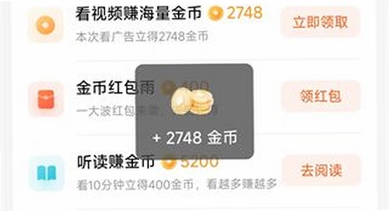 �ƹ��̾�2026���°氲׿���س���������,ɫ�ʷḻ��ˮӡ