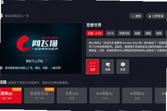 ����ètv��2025���°����������У�����ètv��2025���°����ذ�װ�̳�