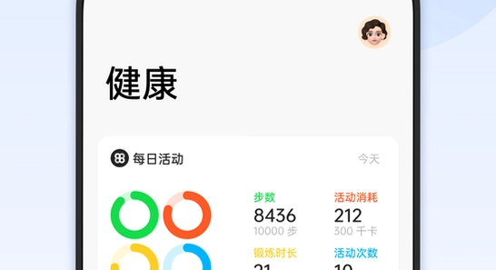 �ֻ�Ӧ���̵���������App�Ľ���,��ʾ�ٷ���֤��ʶ,��������