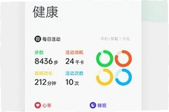 oppo����App���°����غ���ô�ã�2026�°湦�������ָ��