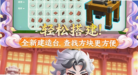 ��������vivo������ ��׿�ֻ���Ϸ����,ɫ������ ��ˮӡ ����ͼ