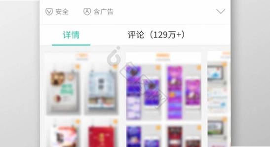 ONE store�����ֻ��� Ӧ���̵� �ֻ���װ���� ɫ�ʷḻ ��ˮӡ
