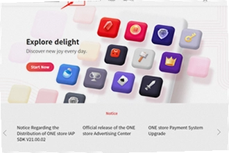 ONE store�����ֻ�����ô��װ��ONE store�����ֻ��氲װ�̳�2026