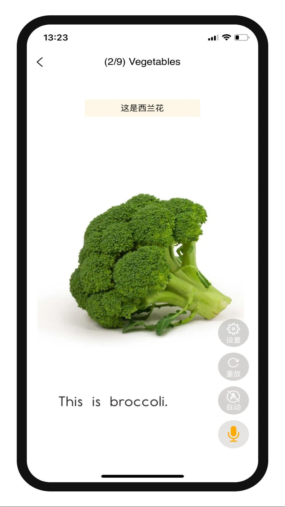 �����汾�ٷ�����app��ͼ