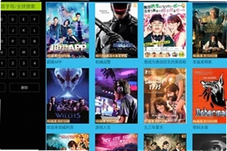 电影天堂tv版最新版本下载哪个才是2026新版?电影天堂tv版最新版本下载安装教程