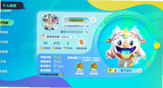 �����ɶ�oppo���������� ��װ���� ��ɫ����ͼ