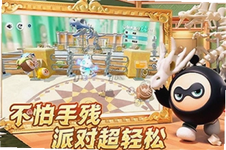 蛋仔派对oppo版下载正版安全吗?蛋仔派对oppo版下载正版渠道验证教程