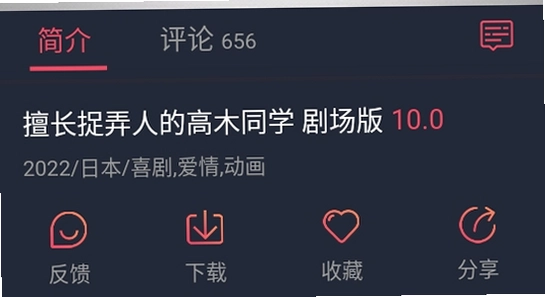 ��Ԫ������2026ϵͳ����Ա�ͼ, �ֻ�ϵͳ�汾����, ɫ������