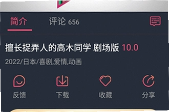 ��Ԫ������app���°汾2026���������ң���Ԫ������app���°汾2026���ذ�װָ��