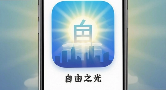 ����֮��app����չʾ