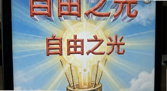 ����֮�ⰲװʧ����ô��