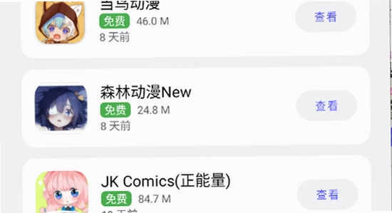 ����������汾��Ϣ�鿴����,��ˮӡ��ͼ