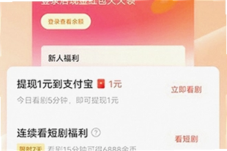 �ƹ��̾�2026���°氲׿���������ң��ƹ��̾�2026���°氲׿���ذ�װ�̳�