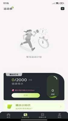 ÿ����·�Ʋ��ٷ�����appv1.0.7 ��Ѱ�