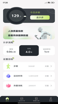 ÿ����·�Ʋ��ٷ�����appv1.0.7 ��Ѱ�