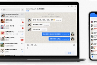 ������app���ذ�װ(ԭ���������̼Ұ�)��ô���أ�2026���°����ذ�װ�̳�