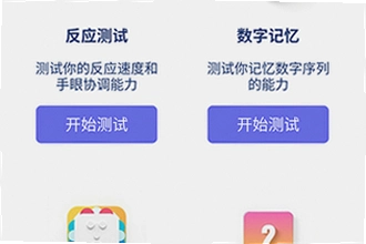���Ǻ���app��׿�ֻ���������ذ�ȫ��2026���Ǻ���app��׿�ֻ���������ذ�װ�̳�