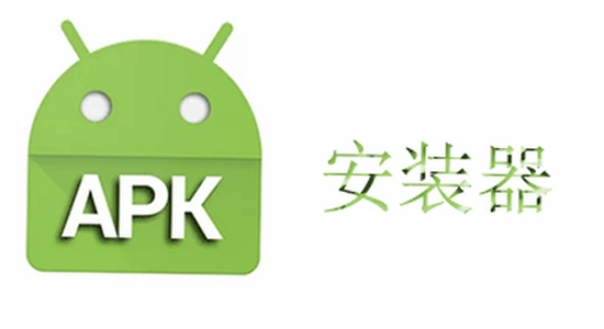 ��׿apk��װ�� ����ҳ�� �ֻ�