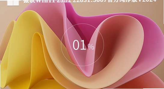 pixezviewer Win10 Win11��װ�Ա� ɫ�ʷḻ ��ˮӡ