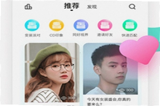 ϲ��cd��׿��ٷ�������ô�ң�ϲ��cd��׿��ٷ����ذ�װ�̳�