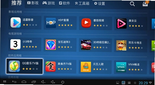 ɳ���ܼ�HD���ذ汾�������°� ����ϵͳ�汾�Ա� ʾ��ͼ