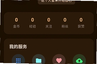 è������(��������)��������������ô�ң�2026è������(��������)�����������ذ�װ�̳�