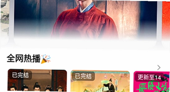 橘汁官方正版下载 安装界面 宣传图,色彩丰富 无水印