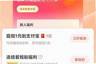 �ƹ��̾�2026���°氲׿������ô��װ���ƹ��̾�2026���°氲׿���ذ�װ�̳�