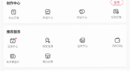 aվ����Ѫ��ؼҵ�·jghjc ��׿ ��ȫ��� �ֻ�����