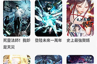 kotatsu官方正版下载哪个渠道靠谱?kotatsu官方正版下载安装教程