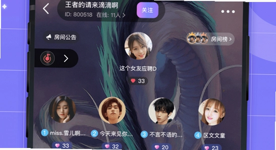 ��������ƽ̨����app �����ɹ� ���� �ֻ� ɫ�ʷḻ ��ˮӡ