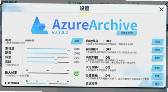 �ֻ�������װʧ���Ų�����ͼ, azurearchive�������������ֻ������, ɫ�ʷḻ ��ˮӡ