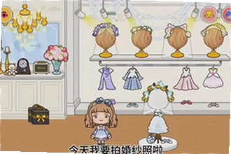 migaworld���ʷ��׼�С���޹��汾����2026���°���ô�ң�2026���°����ذ�װ�̳�