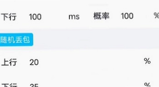 ��������14.0����������״̬,��ˮӡ