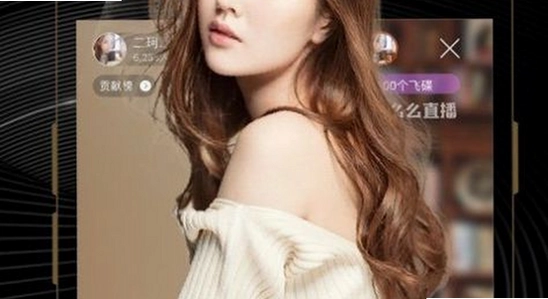 套路女王官方下载安装界面截图,色彩丰富无水印