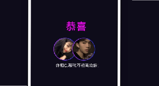 套路女王官方下载系统适配对比图,色彩清晰