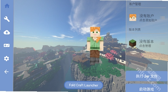 Fold Craft Launcher����������������,ɫ�ʷḻ ��ˮӡ ����ͼ