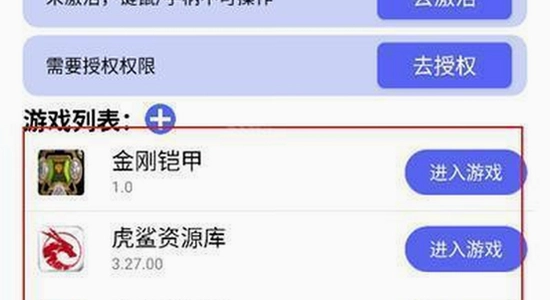 ������Ϸ��2�ٷ��������� ���������� ������ͼ,ɫ�ʷḻ��ˮӡ