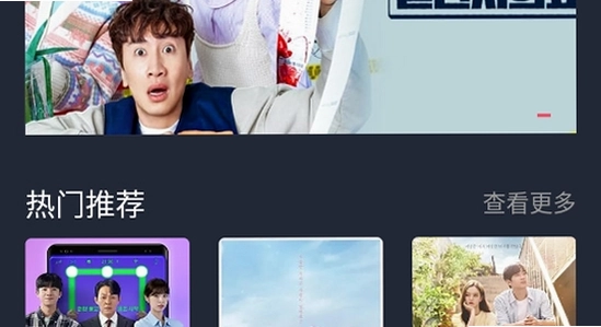 �����app �ٷ����� �������� �ֻ���ȫ ��ͼ