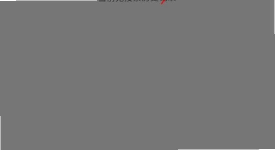 �����app ���� �ֻ�Ӧ�ù��� �������� ��ͼ