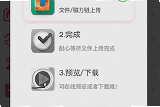 �����ư�׿��������ô�ã�2026�����ư�׿�����湦����ʹ�ý̳�