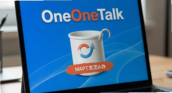 OneOneTalk��װ������������ô��