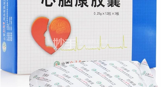 OurPlay极速版官方正版 安装界面 谷歌环境 手机截图