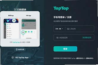 toptop下载官方版taptap怎么找正版?toptop下载官方版taptap安装教程